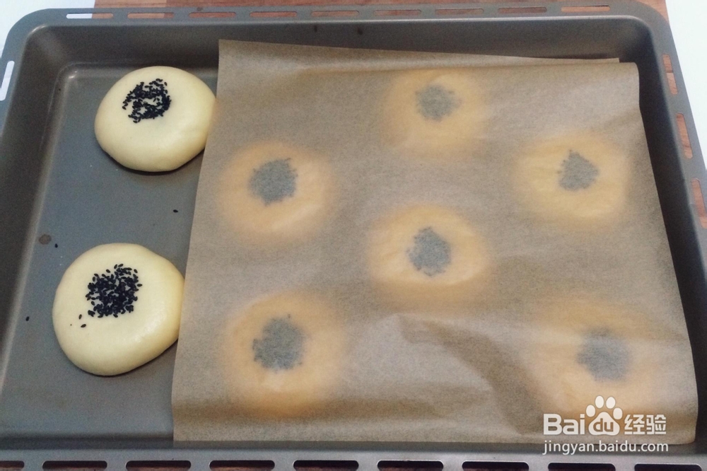 看完就会的红豆面包