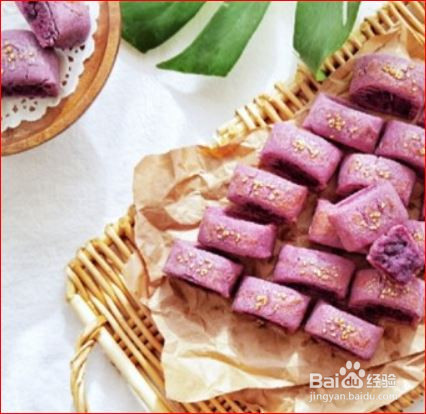 紫薯酥的做法