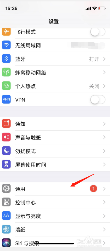 iphonexr和iphonexs如何关机