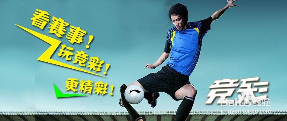 彩票类游戏从玩法分为哪几种？