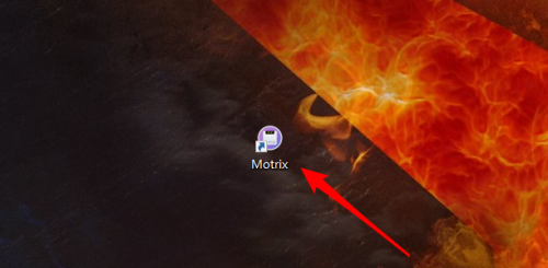 Motrix如何显示菜单栏
