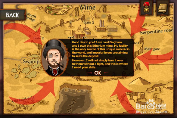 《蒸汽朋克塔防》游戏评测