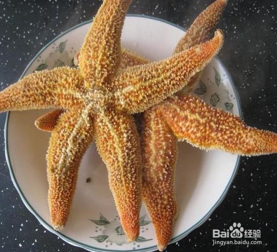 海星有什么功效