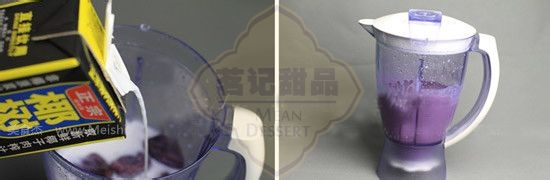 轻松DIY港式甜品---紫薯椰汁西米露