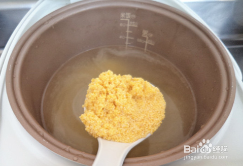 小米紫薯圆子粥