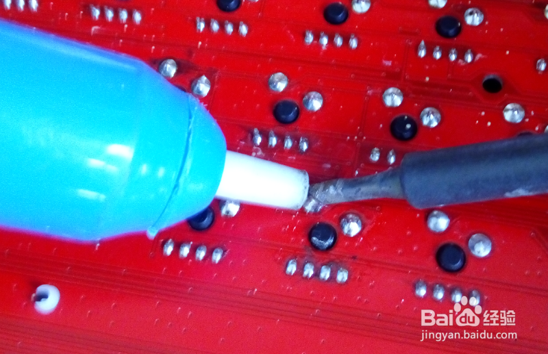 机械键盘更换背光LED与机械轴的方法