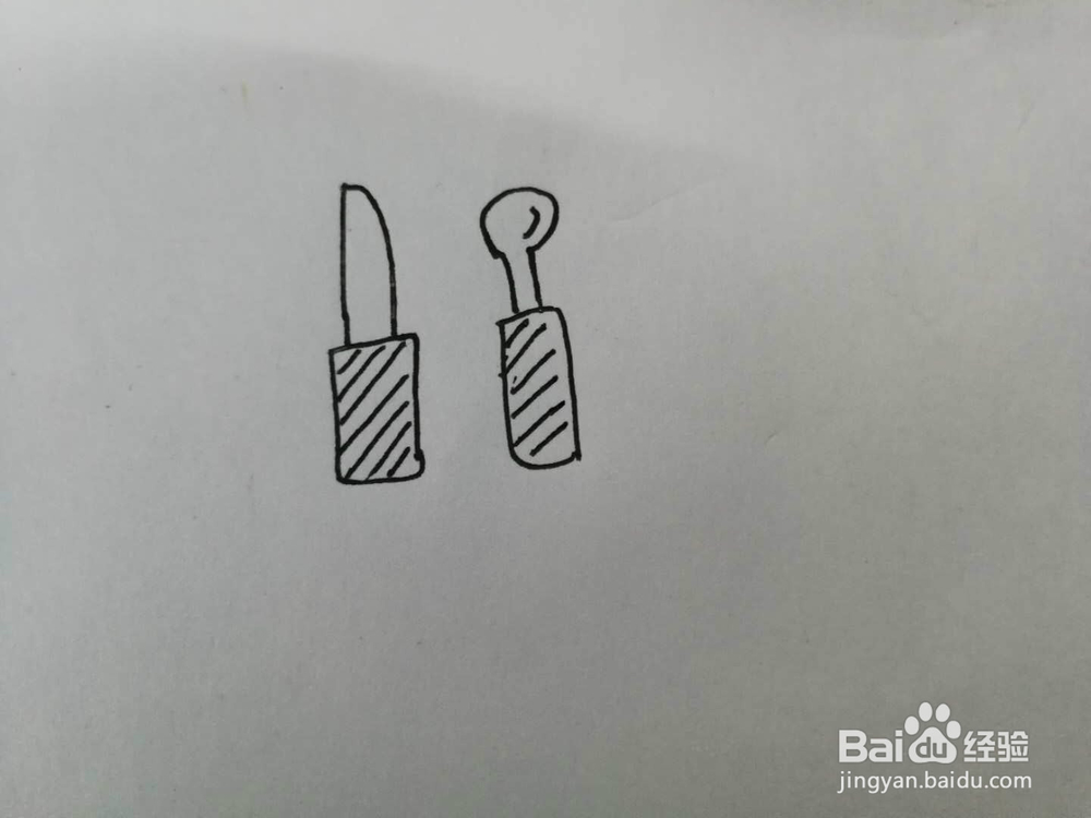 简笔画家用餐具