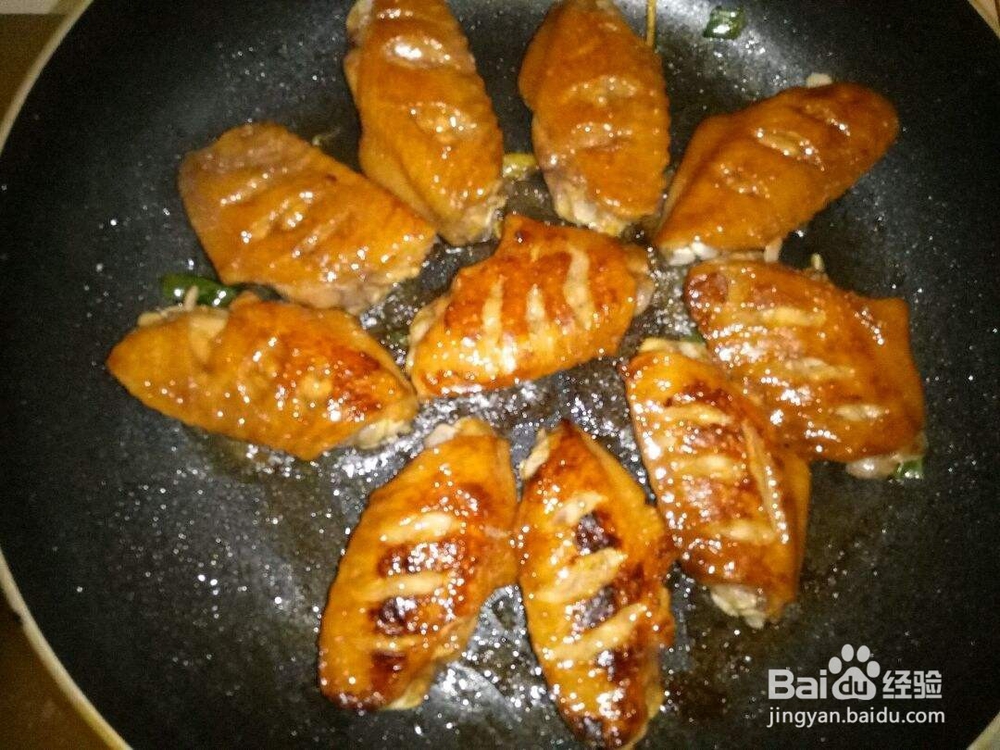 最好吃最靠谱的可乐鸡翅教程