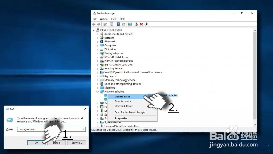 修复DRIVER_IRQL_NOT_LESS_OR_EQUAL