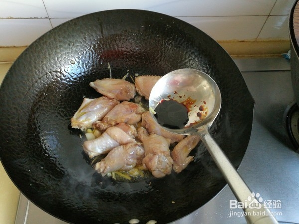 啤酒炖鸡翅的制作方法