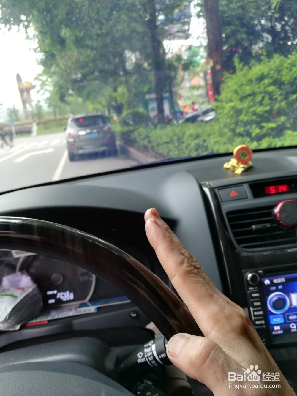 上路开车技巧解析回忆录