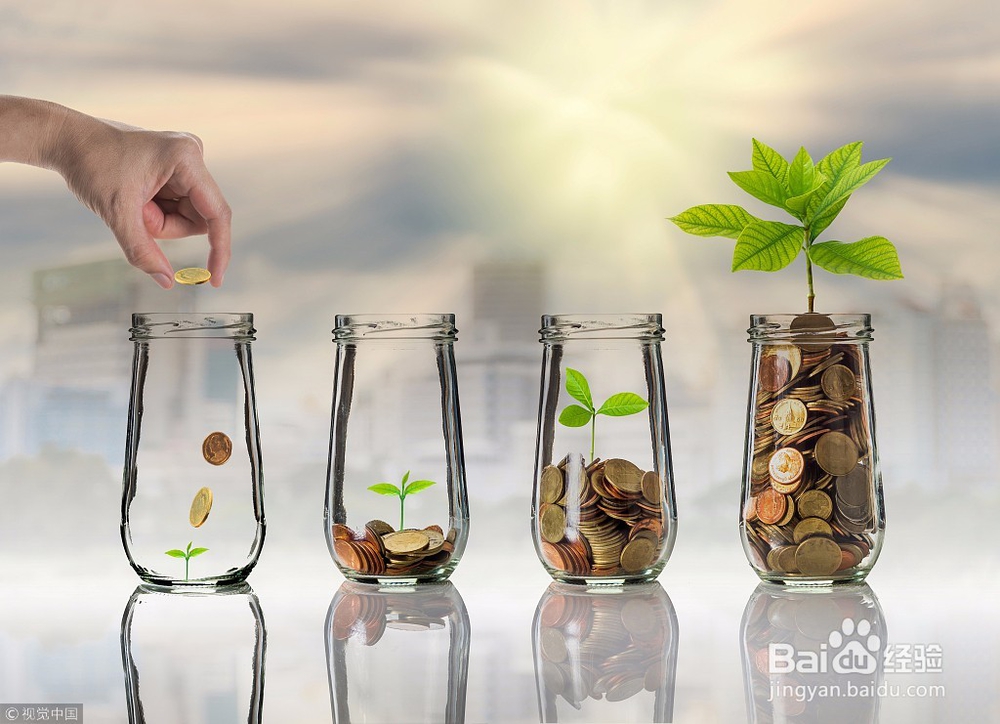 4个方法告诉你，如何才能变得富有