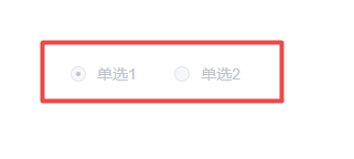 elemenUI如何设置radio不可选中