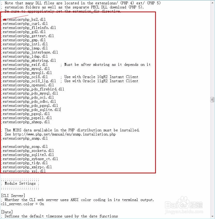 Windows环境下MySQL、php、Apache怎么配置?