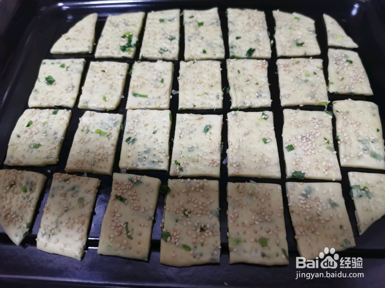 吃吃葱油饼干的做法