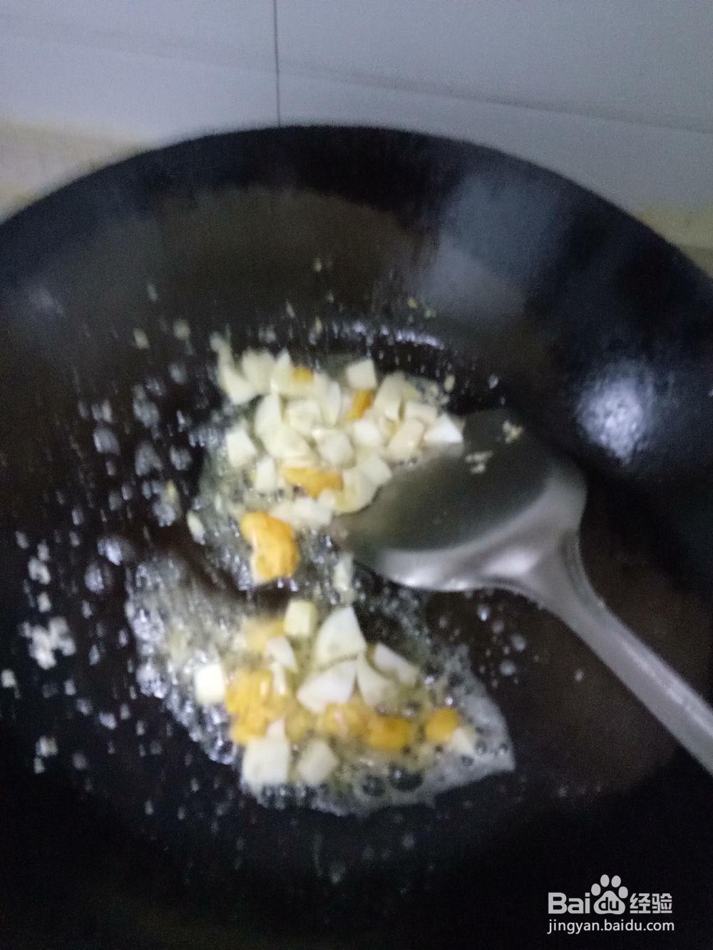 咸鸭蛋炒青椒