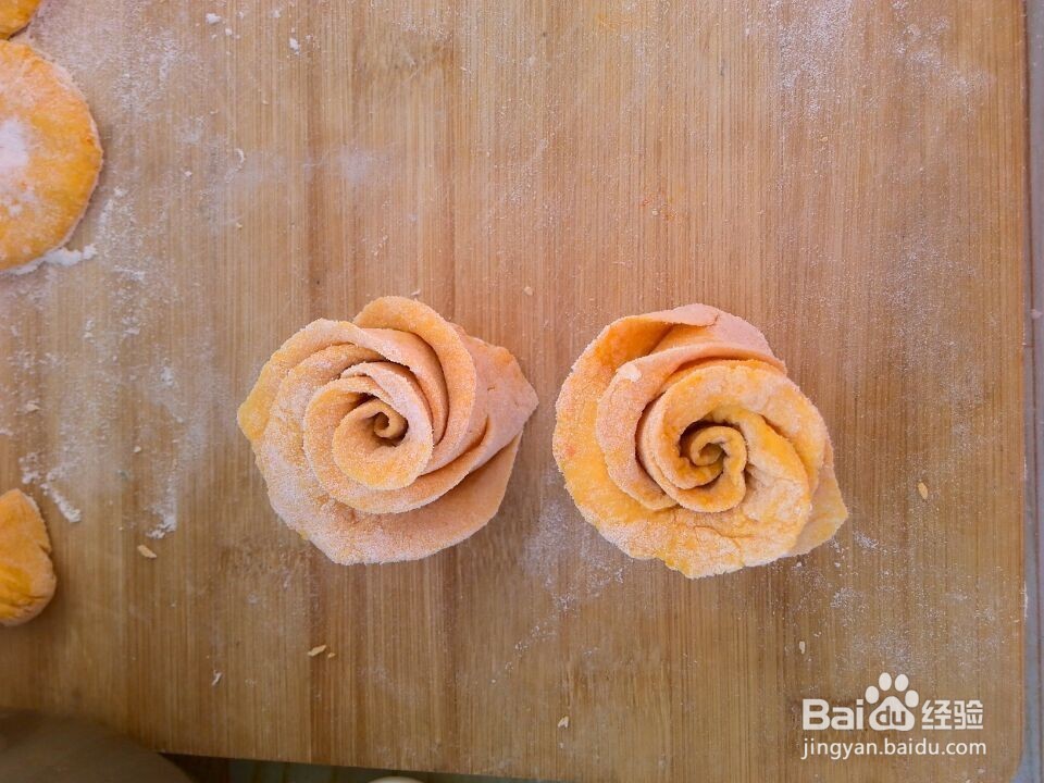 儿童食谱之南瓜玫瑰馒头