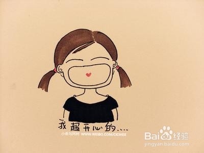 怎样下载WPS文件