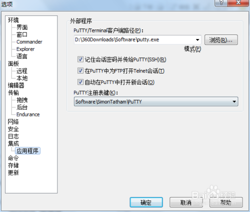 亚马逊 Amazon EC2实例（选Ubuntu）编译openwrt