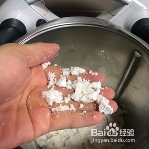 紫薯馅桂花糕的做法