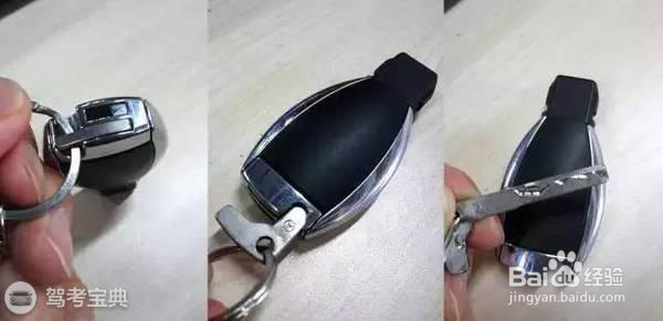 买车三年，竟然还不知道这5个实用功能！