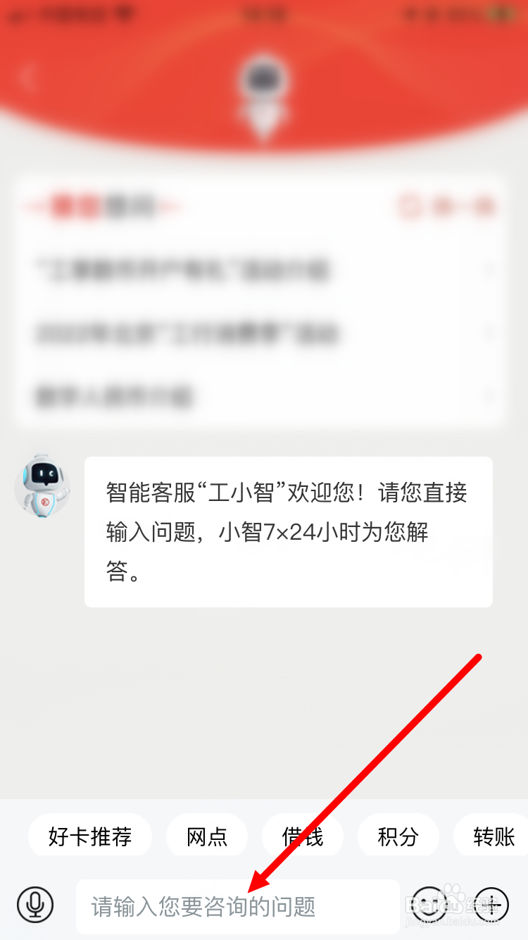 信用卡销卡时余额怎么处理