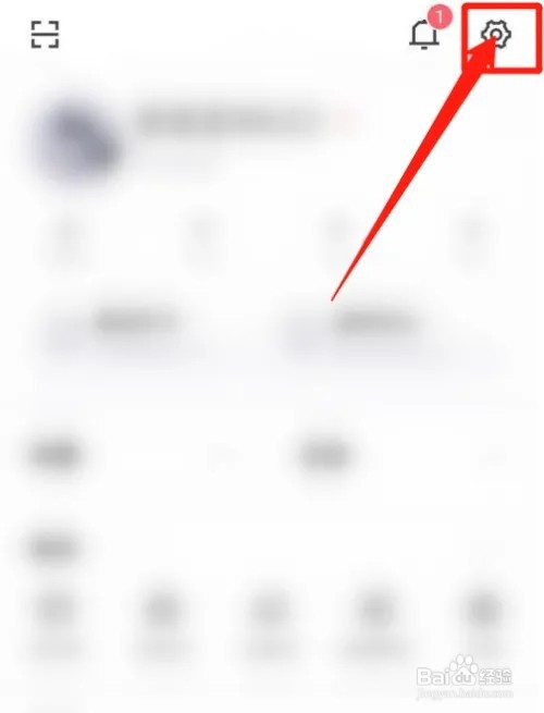 得物app如何关闭只在Wifi下自动播放?