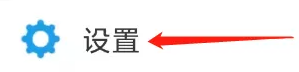 同步学怎么查找学习数据