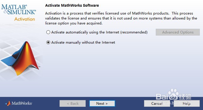 MATLAB 2010b安装教程