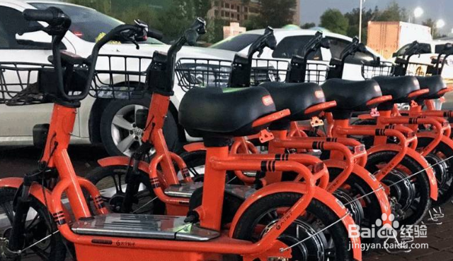 电动车怎么寄回家?