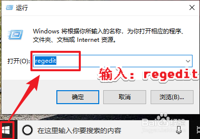 优盘在电脑上显示不可用怎么办