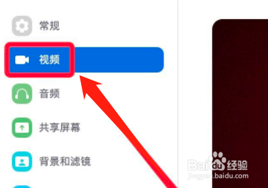 复试电脑摄像头不清楚可以吗