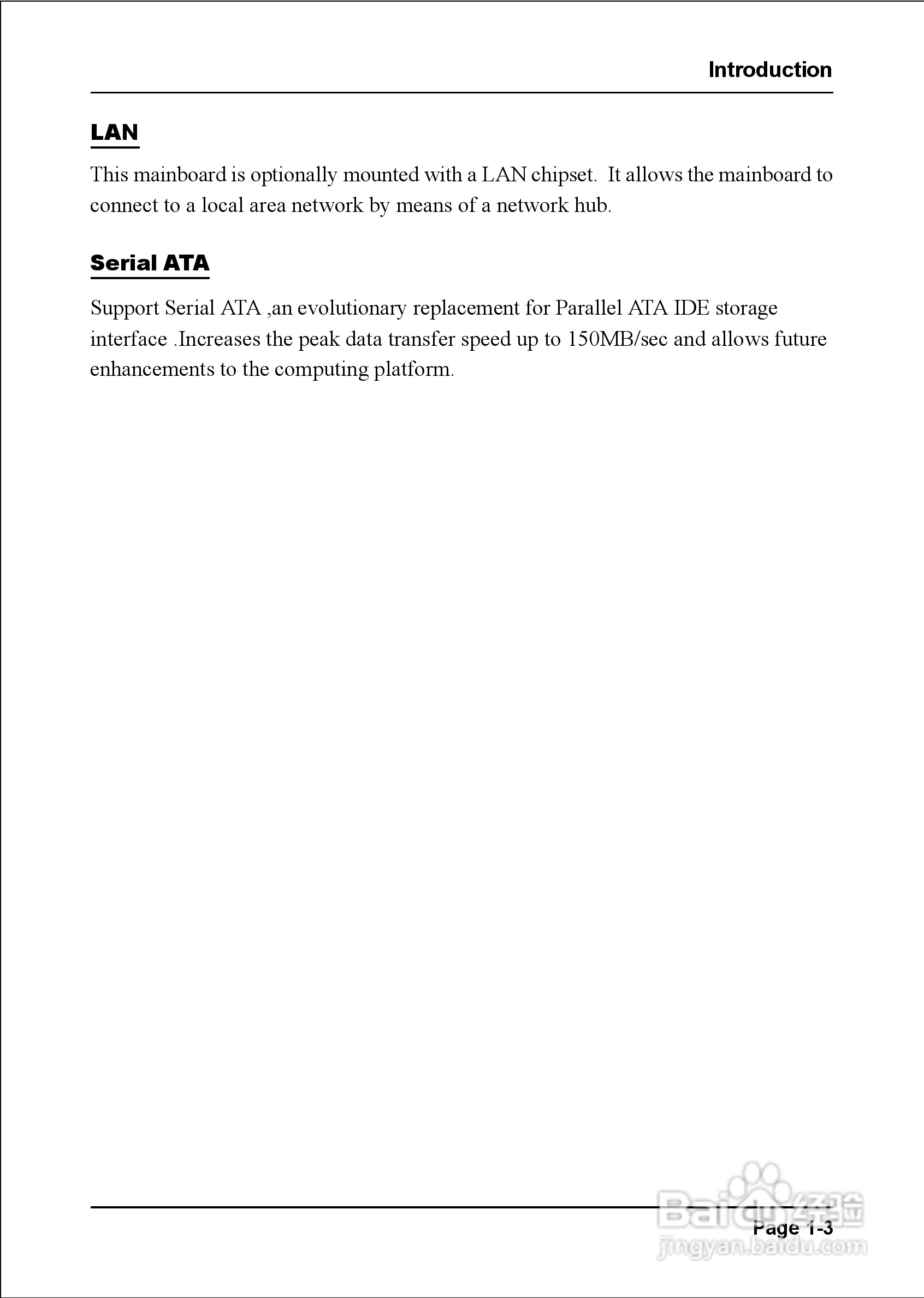 磐正EP-P4X533I型主板说明书:[1]