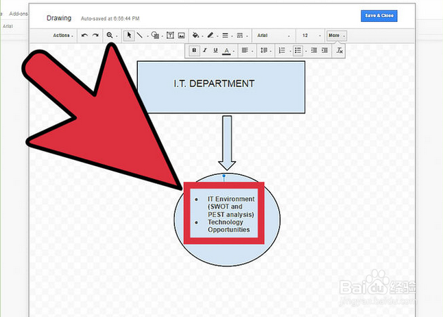 如何写一个IT战略计划