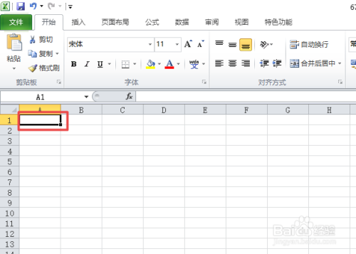 excel2010中如何制作一个合格不合格选项按钮