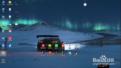 元气壁纸如何设置开机自动开启桌面整理 百度经验