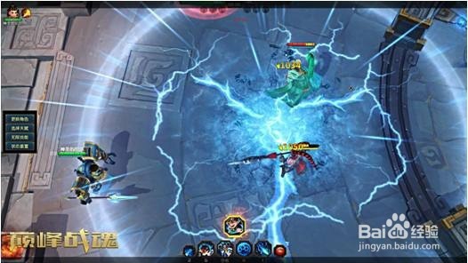 关羽天赋装备攻略