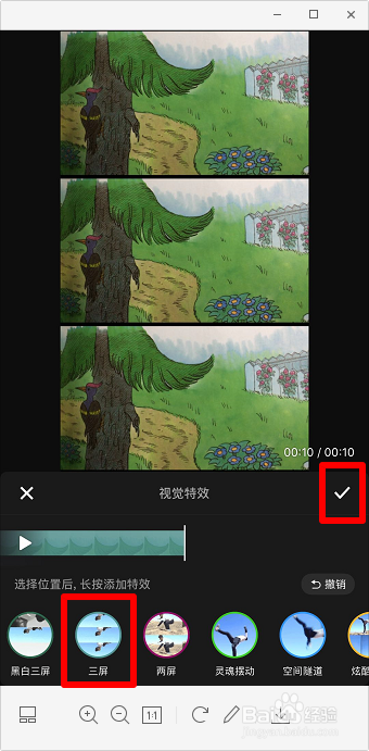 340_691竖版 竖屏