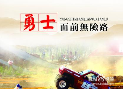 怎样更好的创业