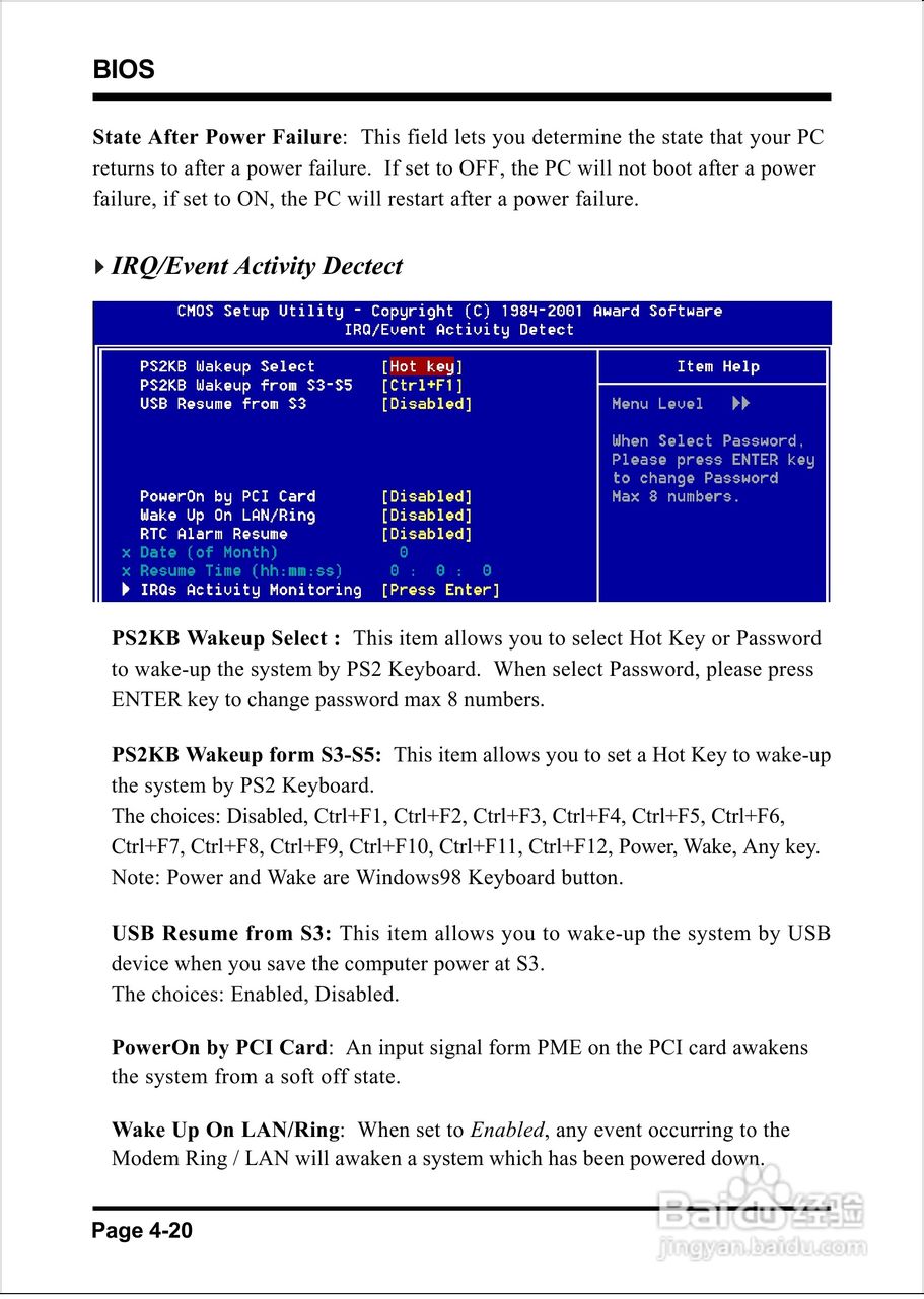 磐正EP-8K5A2+型主板说明书:[5]