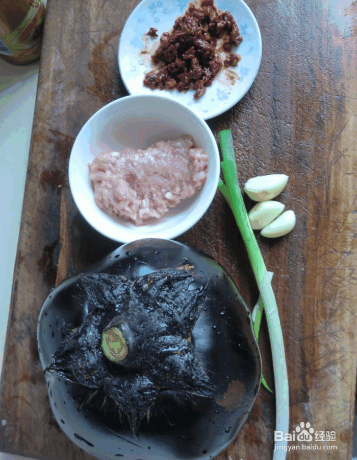 肉末茄子的做法