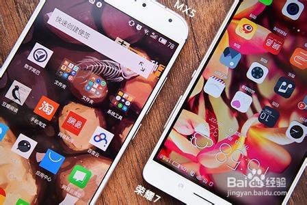 荣耀7绝杀魅族MX5