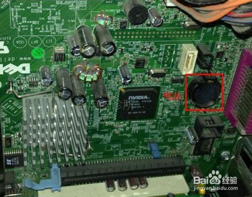 开机按F1的解决方法_开机按F1怎么取消