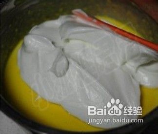 适合糖尿病人吃的蛋糕【南瓜戚风】