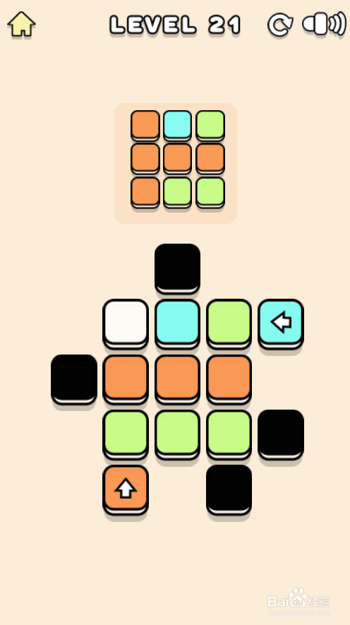 Colored Blocks的Level 21怎样通关