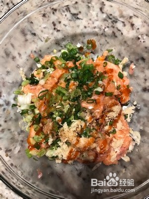 亚洲风味三文鱼饼的做法