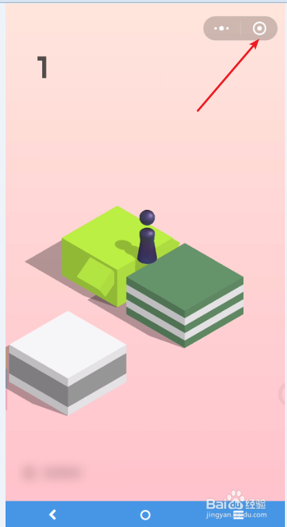 玩微信跳一跳教程