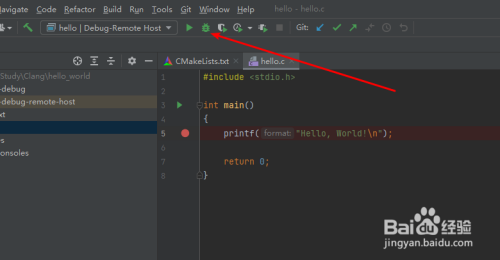 CLion如何开启远程调试