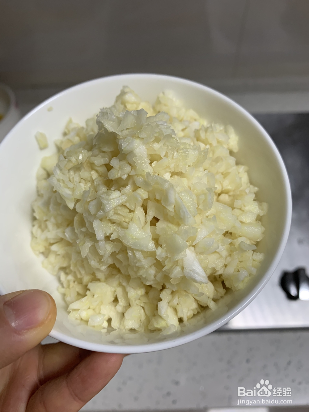 味美鲜香的蒜辣椒油凉拌菜