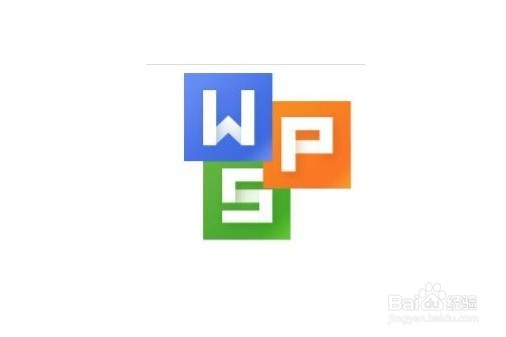 <b>wps2019怎么为文档中图片添加文本题注</b>